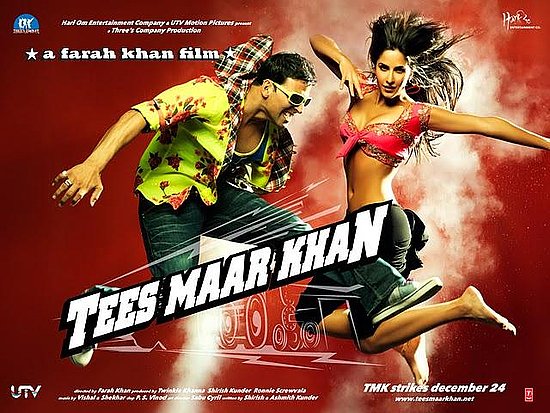 Sarb Mutiplex Movies