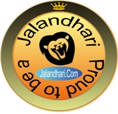 Jalandhar Logo