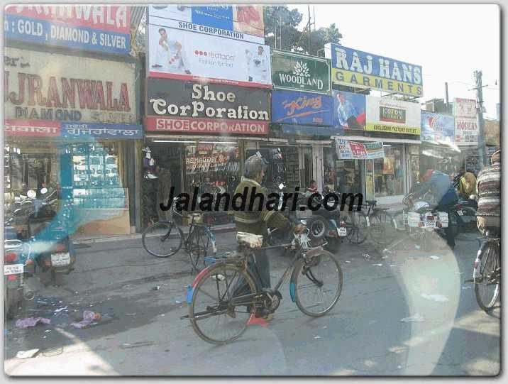 Rainak Bazar Jyoti Chowk
