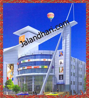 Galleria Jalandhar