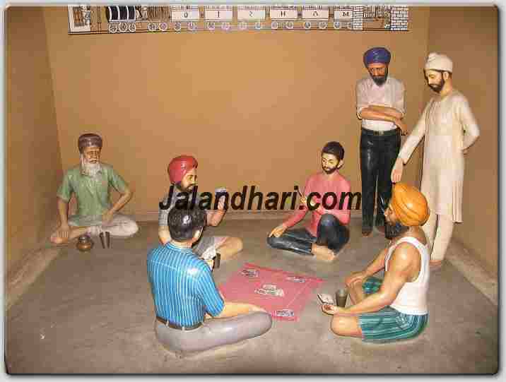 JALANDHAR HAVELI RANGLA PUNJAB
