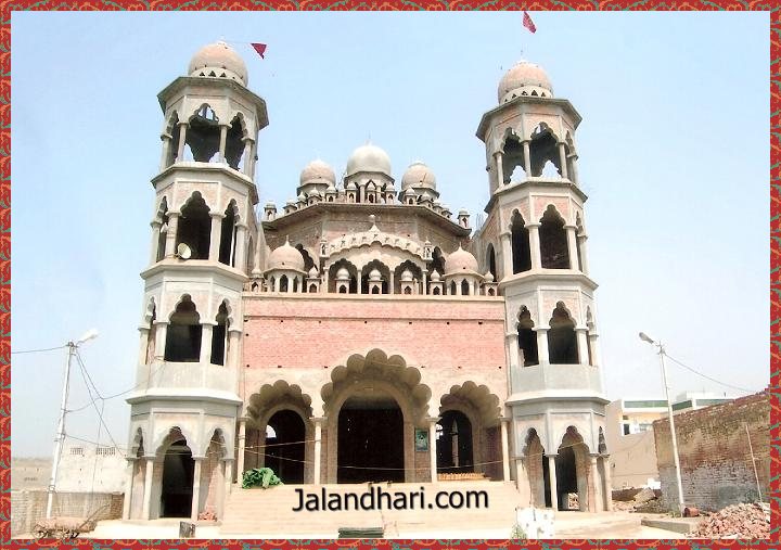 sat guru ravidas dham jalandhar