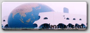 Pushpa Gujral Science City Jalandhar Kapurthala